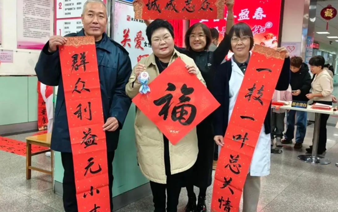 微信截图_20250208160251.png